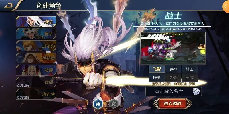 ���ɰ�����2026���°汾v1.5 ��Ѱ��ͼ