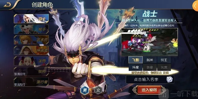 怀旧阿拉德2026最新版本 怀旧阿拉德2026最新版本