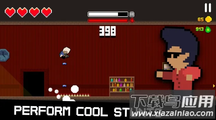 ����ǹ2026���°汾v1.0.0 ��׿���ͼ