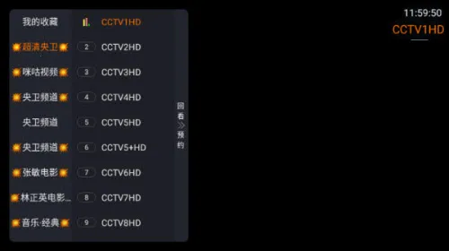 �ǺӲʺ�TV��׿���ֻ���