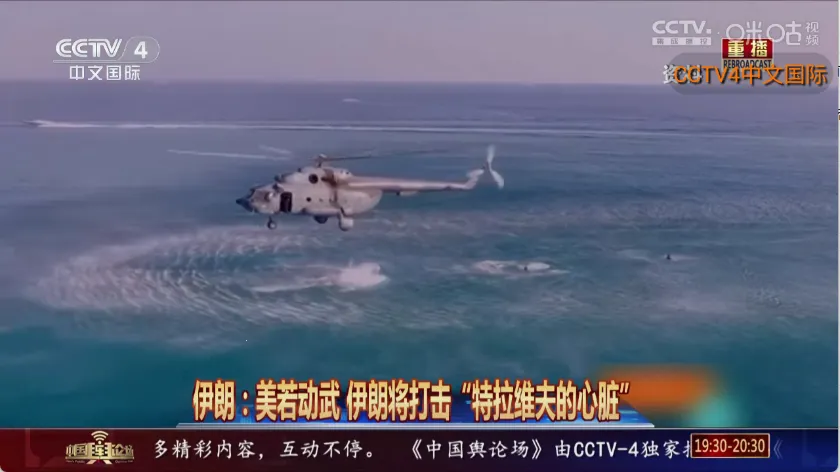 �ǺӲʺ�TV��׿���ֻ���v1.1.0 ��׿���ͼ