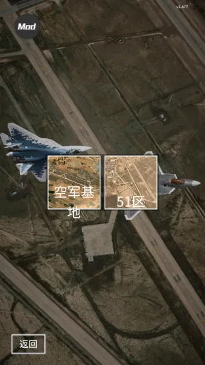 ����ʽս���ж�2026���°汾v1.494 �ֻ����ͼ