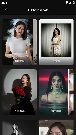 Mivi AI(��Ƶ��������)v2.35.876 ��׿���ͼ