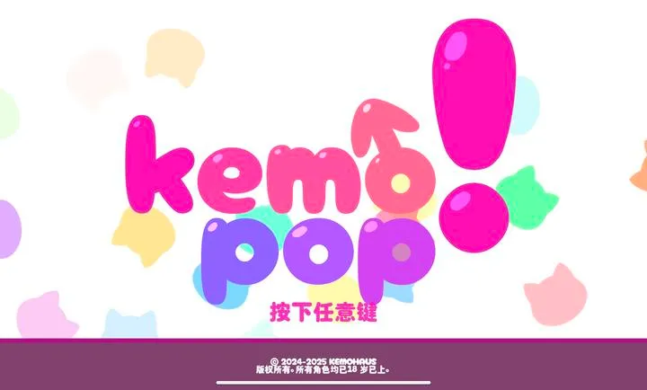 ������(����������Ϸ)v1.14.9 ��׿���ͼ