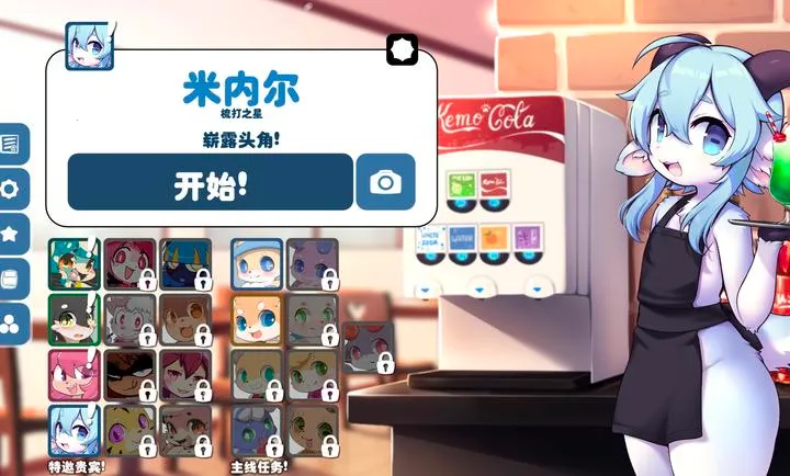 ������(����������Ϸ)v1.14.9 ��׿���ͼ