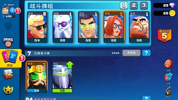 רҵ���ְ�׿���ֻ���