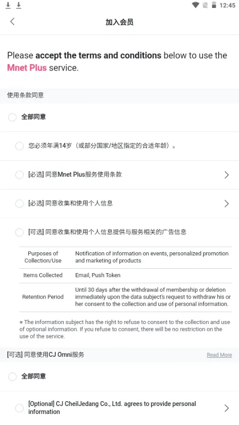 Kiwing׷��2026���ذ�װv1.0.5 �ֻ����ͼ