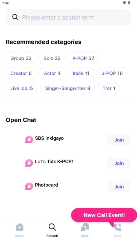 Kiwing׷��2026���ذ�װv1.0.5 �ֻ����ͼ