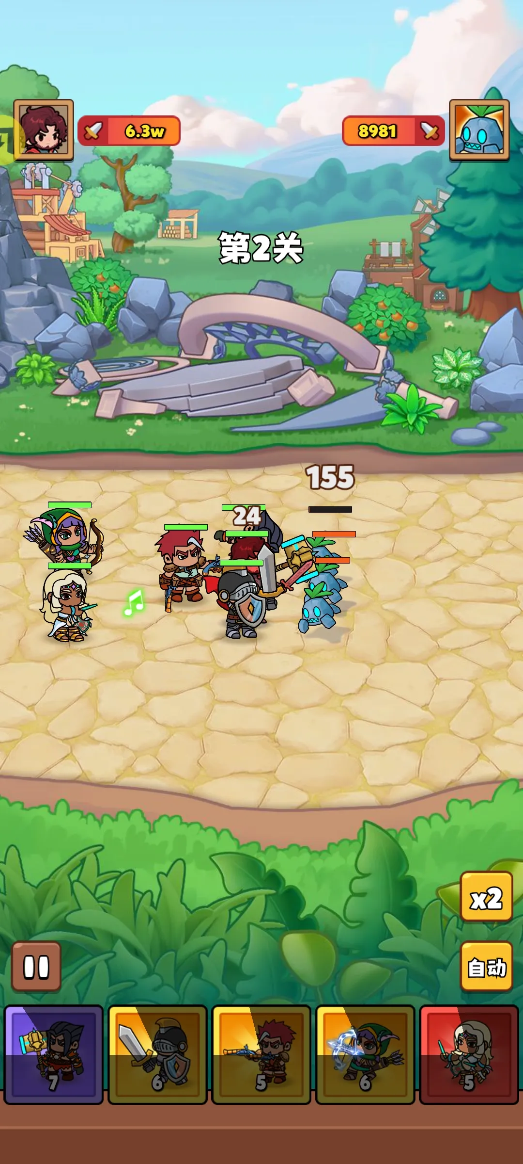 ��԰��ð��2026���ذ�װv1.0.74 ��Ѱ��ͼ