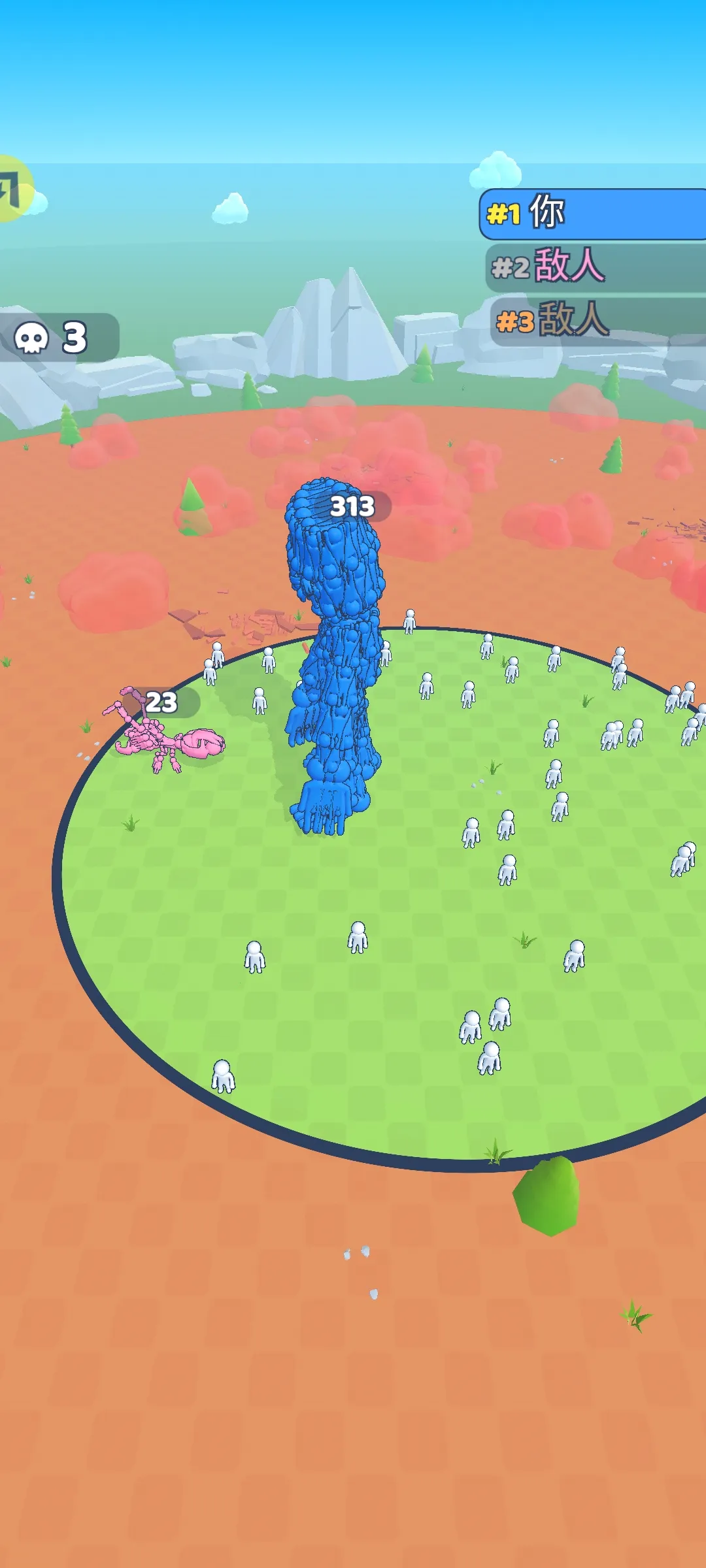 �����ںϣ��ʼ�ս��(��԰ð����Ϸ)v3.0 �ٷ������ͼ