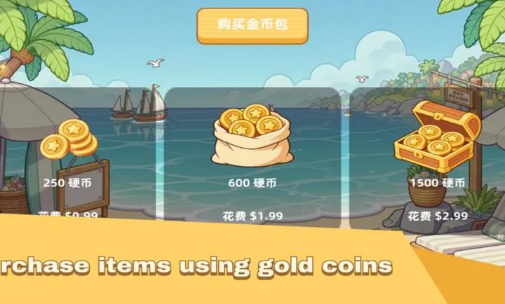 ���պ����������ֻ���v1.0 �ٷ������ͼ