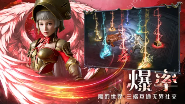 ��ħ��½����(��ħ��½ð����Ϸ)v1.6.0 ��׿���ͼ