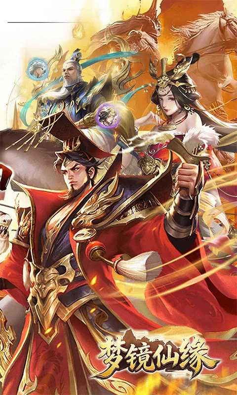 �ξ���Ե(������Ĺ�ս��Ϸ)v1.0 �ֻ����ͼ