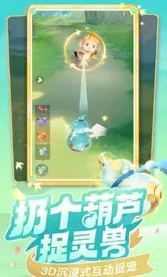 ���޴�ð��-�غ���ץ��2026�ٷ�����v1.11.531 ��׿���ͼ