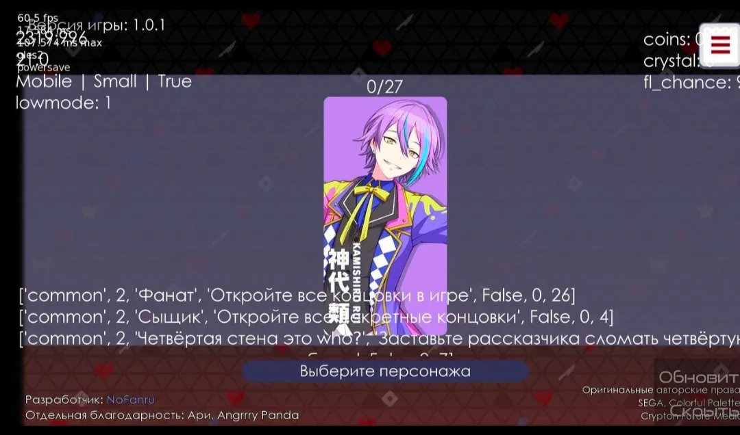 �°没�����������ƻ�ͬ��(���������Ϸ)v1.0.1 ��׿���ͼ