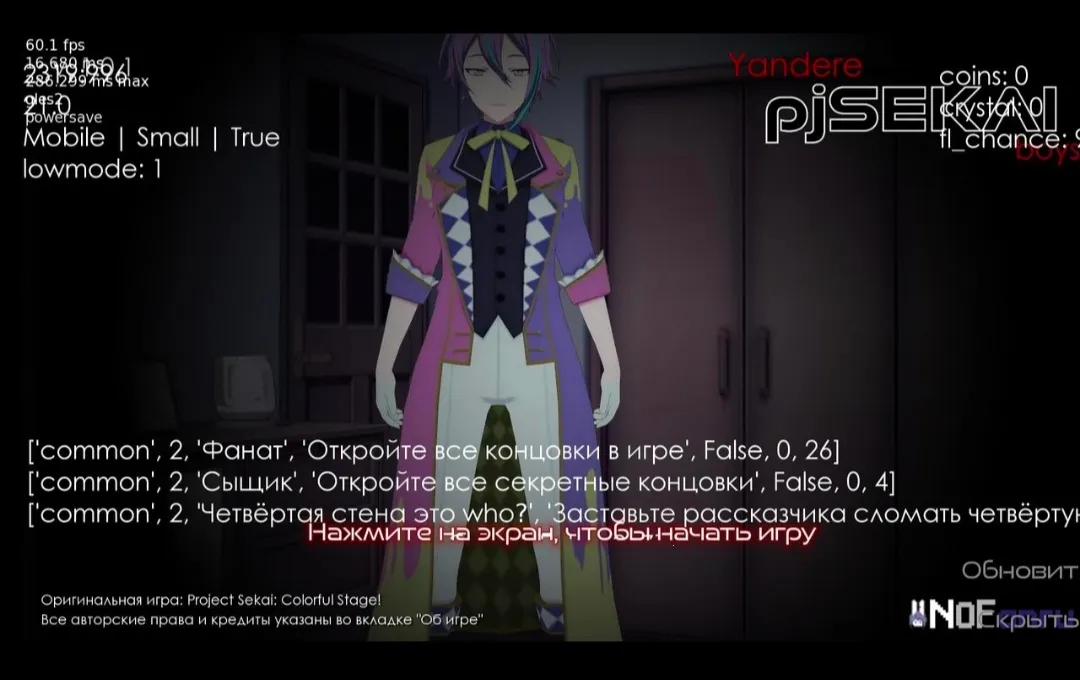 �°没�����������ƻ�ͬ��(���������Ϸ)v1.0.1 ��׿���ͼ