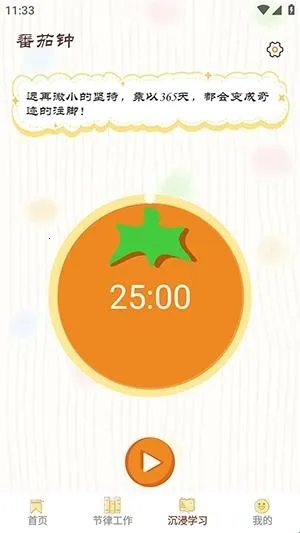 ���СĿ��2026�ٷ�����