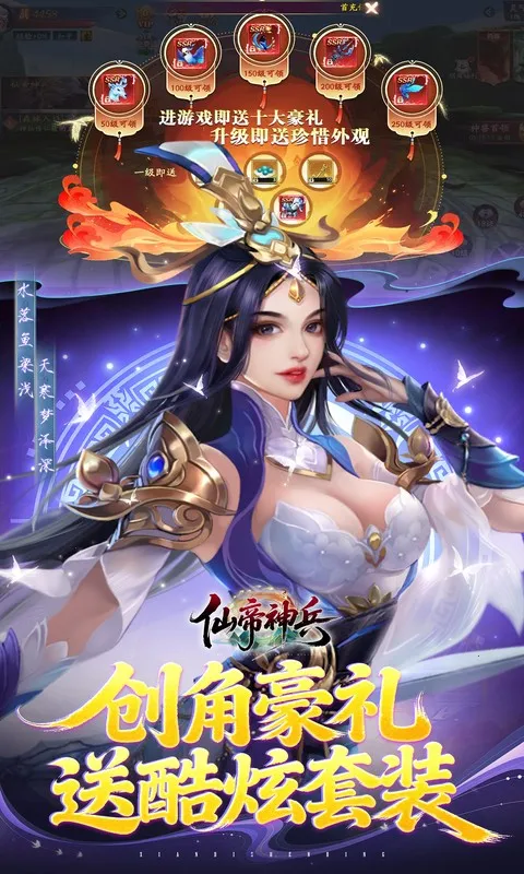 �ɵ����(������Ե��Ϸ)v1.1.1105.0 ��׿���ͼ