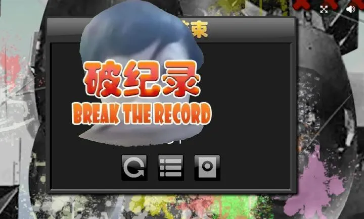 �쵽�е��2026���°汾v1.00.30-patreon �ٷ������ͼ