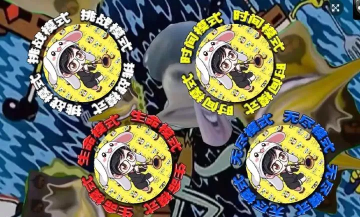 �쵽�е��2026���°汾v1.00.30-patreon �ٷ������ͼ