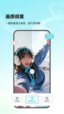 Picall(��Ƭ��������)v1.0.0 �ٷ������ͼ