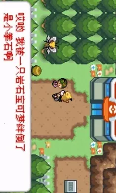 �ڴ����֣�ȥ��Ƥ����2026���°汾v2024.03.18.17 ��Ѱ��ͼ