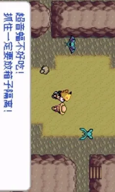 �ڴ����֣�ȥ��Ƥ����2026���°汾v2024.03.18.17 ��Ѱ��ͼ