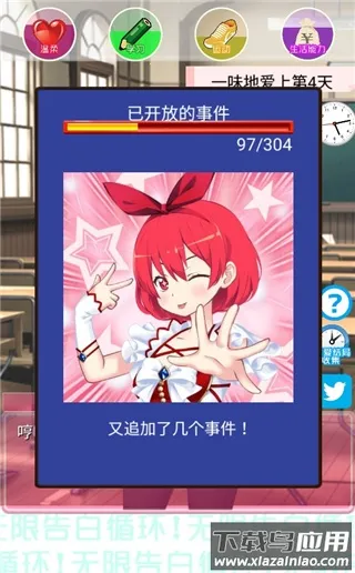 ���޸��ѭ����Ϸ(����������Ϸ)