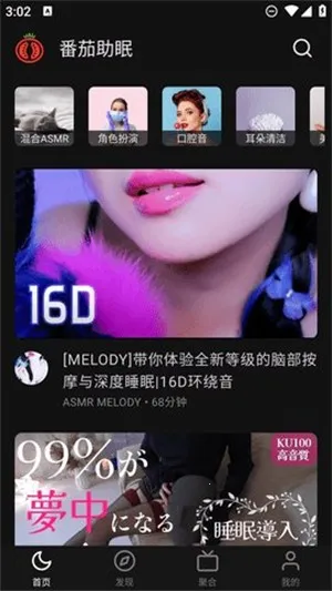 ��������FM2026�ٷ�����v1.6.0 ��Ѱ��ͼ