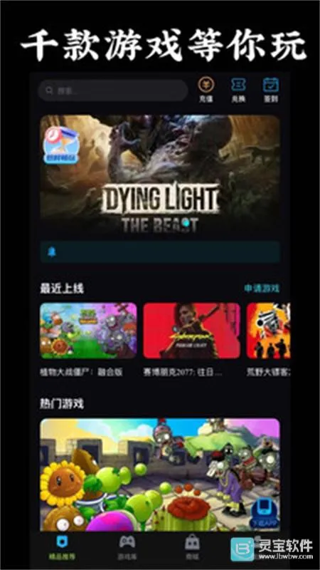 �������������ֻ���