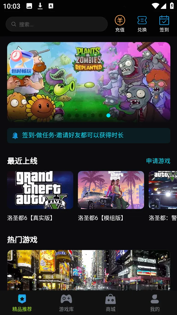 �������������ֻ���v1.0.10 �ֻ����ͼ