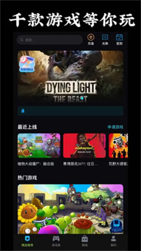 �������������ֻ���v1.0.10 �ֻ����ͼ