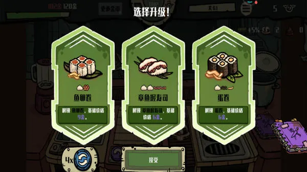 �粼����˾���ư�׿���ֻ���v1.0.0 �ٷ������ͼ