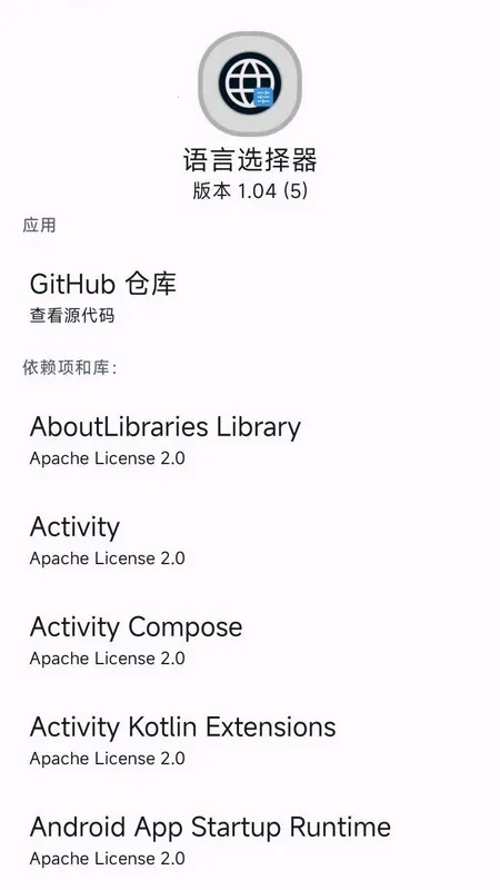 ����ѡ����(�������ù���)