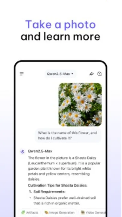 Qwen Chat2026���ذ�װv1.9.3 �ֻ����ͼ
