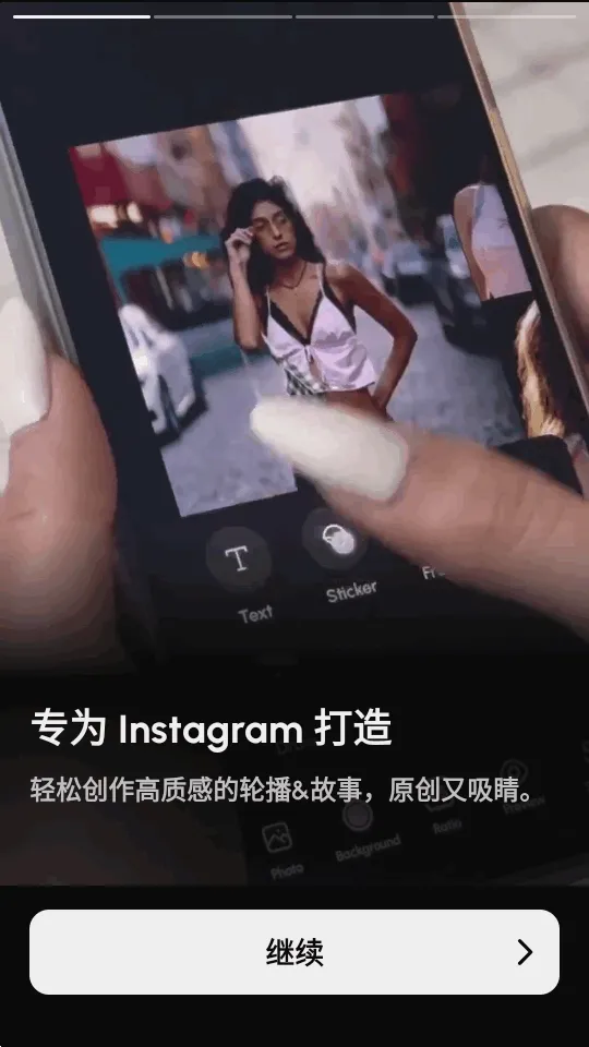 InsMix��׿���ֻ���v1.5.2 �ֻ����ͼ