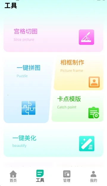 ����������2026�ٷ����°汾v2.0.2 �ٷ������ͼ