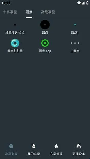 �๦��׼������2026�ٷ����°汾