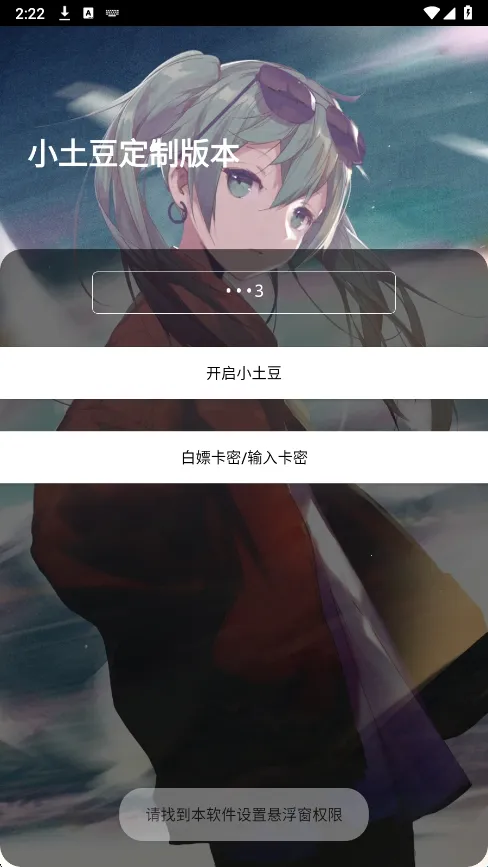 С����ֱװ2026���ذ�װ