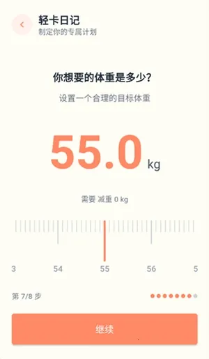 �Ῠ�ռ�2026���ذ�װv1.0.1 �ٷ������ͼ