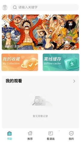 ��ZONE�����ֻ���v0.0.6 �ٷ������ͼ