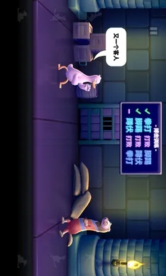 ȭ��Ѽ(Ѽ�Ӵ���Ϸ)v1.14.3 ��׿���ͼ