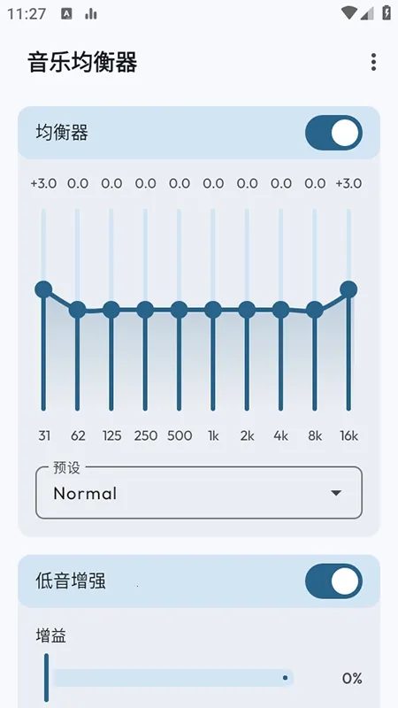 Flowmix(��Ч�Ż�����)vBeta 5 - 10 �ٷ������ͼ