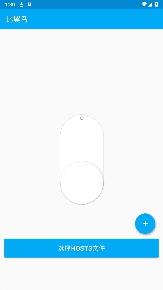 һ���Ե�2026���ذ�װv6.7.0 �ٷ������ͼ