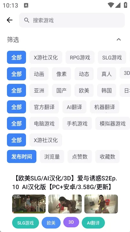 X���簲׿���ֻ���