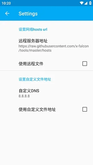 �������(��Ϸ�����Ż�����)v4.0.2 �ٷ������ͼ