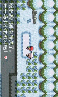 �ڴ�������ǿ����׼��(�ڴ����ָİ���Ϸ)v2024.04.24.14 ��Ѱ��ͼ