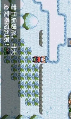 �ڴ�������ǿ����׼��(�ڴ����ָİ���Ϸ)v2024.04.24.14 ��Ѱ��ͼ