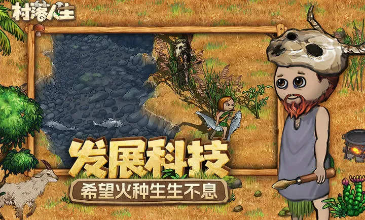 ��������-ϣ��֮��2�����ֻ���v1.14.2 �ֻ����ͼ