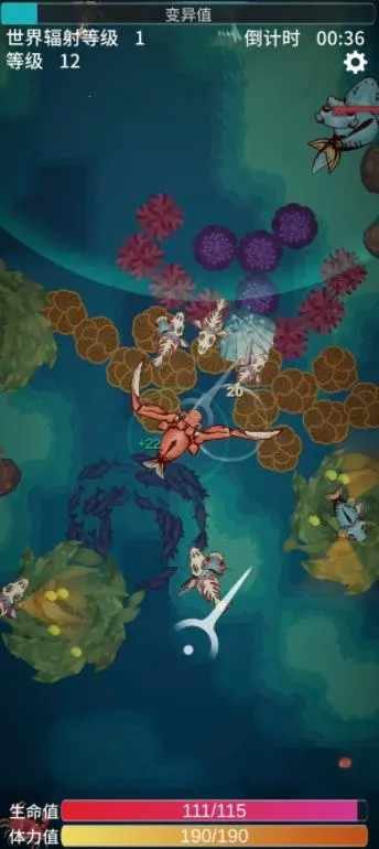 ����֮������v2.18 �ֻ����ͼ